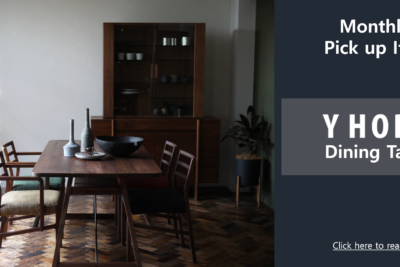 Y HOPE Dining Table