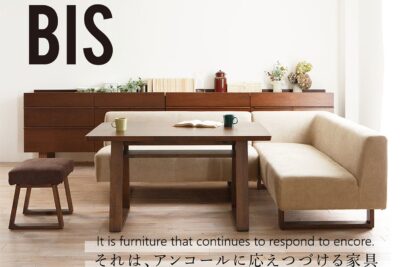 BIS -Furniture that responds to encore-