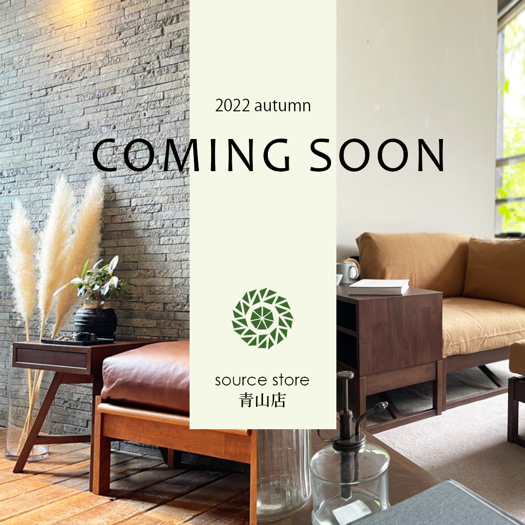 New open source store Aoyama,Tokyo – Autumn 2022