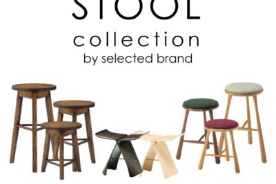 STOOL collection by Selected Brand